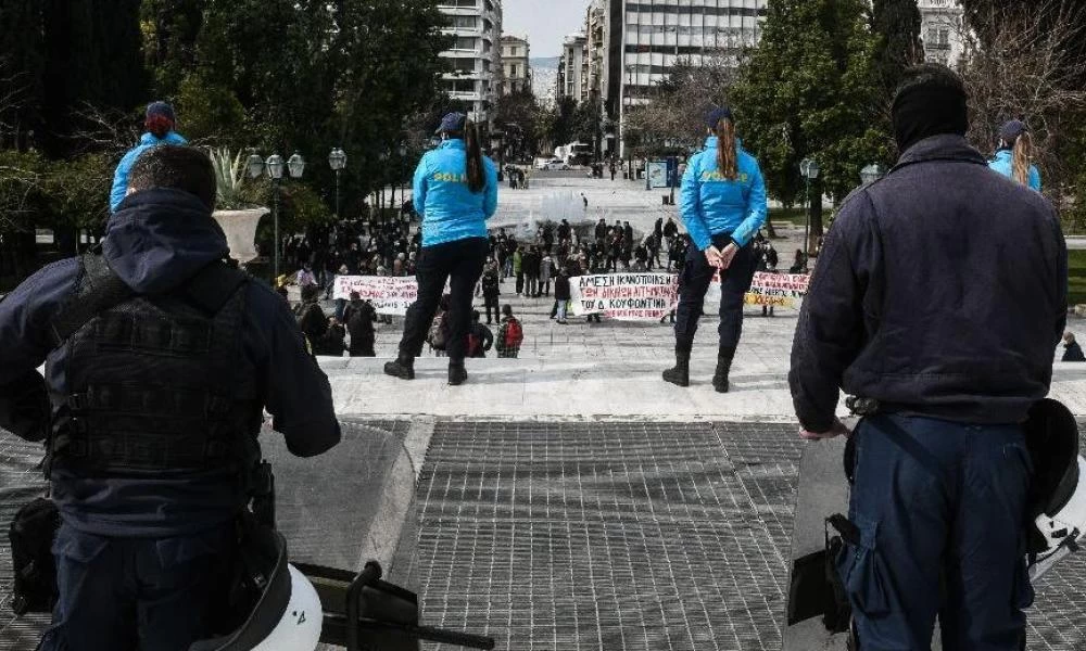  Νέα πορεία για τον "Λουκά" της 17Ν στο κέντρο της Αθήνας